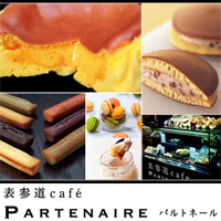 �����������������C���[�W